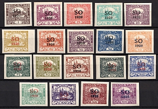 1920 East Upper Silesia, Czechoslovakia, Imperforate