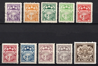 1923 Latvia, Complete Set