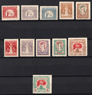 1920 Lithuania, Complete Set