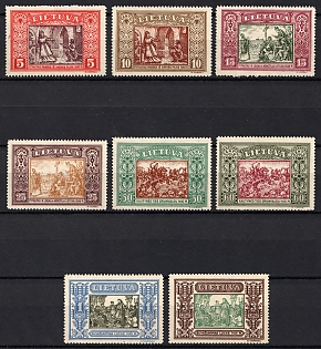 1932 Lithuania, Complete Set