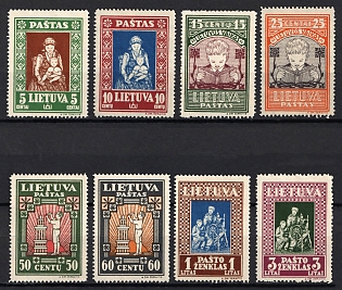 1933 Lithuania, Complete Set