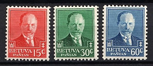 1934 Lithuania, Complete Set