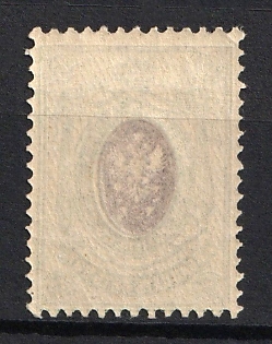 1908 25k Russian Empire, Russia, OFFSET of Center