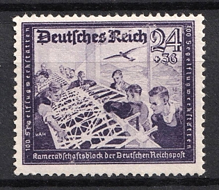 1944 24pf Third Reich, Germany, Point Under 'D' of 'Deutsches'