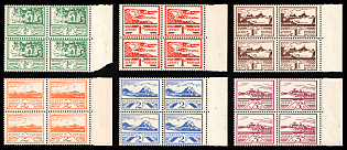 1943-44 Jersey, German Occupation, Germany, Blocks of Four, Margins