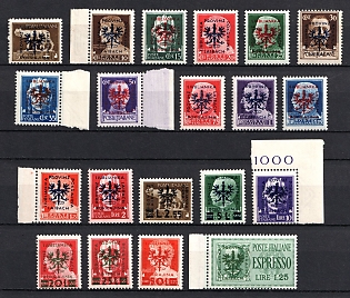 1944 Ljubljana, German Occupation, Germany, Complete Set, Margins