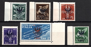 1944 Ljubljana, German Occupation, Germany, Complete Set, Margins