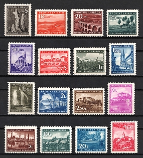 1945 Ljubljana, German Occupation, Germany, Complete Set
