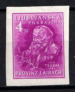 1944 4l Ljubljana, German Occupation, Germany, Unissued Stamp, Signed