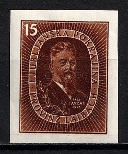 1944 15l Ljubljana, German Occupation, Germany, Unissued Stamp, Signed