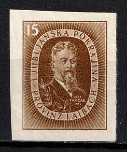 1944 15l Ljubljana, German Occupation, Germany, Unissued Stamp, Signed