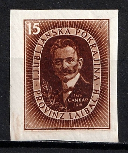 1944 15l Ljubljana, German Occupation, Germany, Unissued Stamp, Signed