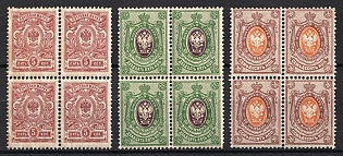1908 Russian Empire, Russia, Blocks of Four