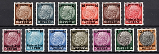 1939 General Government, Germany, Complete Set