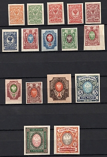 1917 Russian Empire, Russia