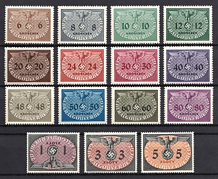 1940 General Government, Germany, Official Stamps, Complete Set
