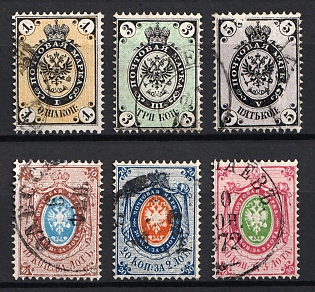 1865 Russian Empire, Russia, No Watermark, Perforation 12.25x12.5, Complete Set