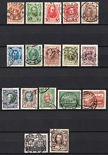 1913 Russian Empire, Russia, Romanovs, Complete Set