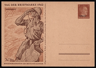 1942 3pf 'Postage Stamp Day 1942. Africa Korps', Ukraine, German Occupation, Germany, Fieldpost Feldpost Postal Stationery Postcard, Third Reich Nazi Germany Propaganda