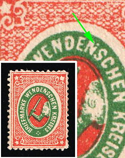 1872 2k Wenden, Livonia, Russian Empire, Russia, Broken 'N' in 'Wenden', Complete Set