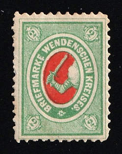 1875 2k Wenden, Livonia, Russian Empire, Russia, Complete Set