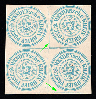 1862 2k Wenden, Livonia, Russian Empire, Russia, Block of Four, Single Line between Stamps, Complete Set