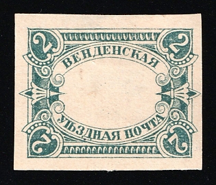 1901-03 Wenden, Livonia, Russian Empire, Russia, Type I, MISSING Center