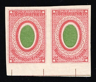 1870 2k Wenden, Livonia, Russian Empire, Russia, Pair, Margin, Complete Set
