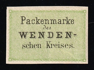 1880 2k Wenden, Livonia, Russian Empire, Russia, Official Reprint