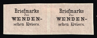 1880 2k Wenden, Livonia, Russian Empire, Russia, Official Reprint, Pair, Signed