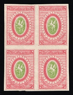 1880 2k Wenden, Livonia, Russian Empire, Russia, Official Reprint, Block of Four