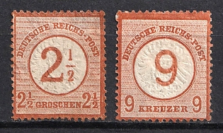 1874 German Empire, Germany, Complete Set