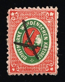 1872 2k Wenden, Livonia, Russian Empire, Russia, Pen Cancel