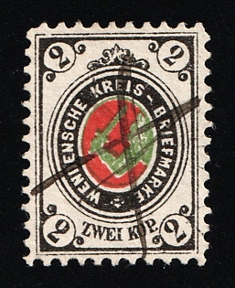 1893 2k Wenden, Livonia, Russian Empire, Russia, Perforation 11,5, Pen Cancel, Signed