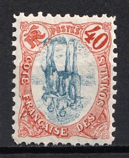 1902 40c Somali, French Colonies, INVERTED Center