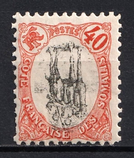 1903 40c Somali, French Colonies, INVERTED Center