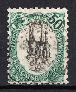1903 50c Somali, French Colonies, INVERTED Center