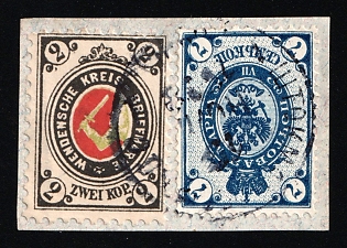 1880-94 on piece, Wenden, Livonia and 7k Russian Empire, Russia, SHTOMMANSGOF Postmark