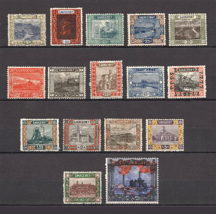 1921 Germany Saar (CV $90)