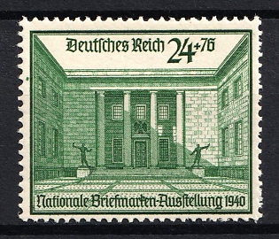 1940 24pf Third Reich, Germany, Complete Set, Signed