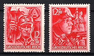 1945 Third Reich, Germany, Complete Set