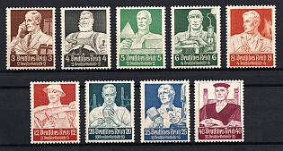1934 Third Reich, Germany, Complete Set