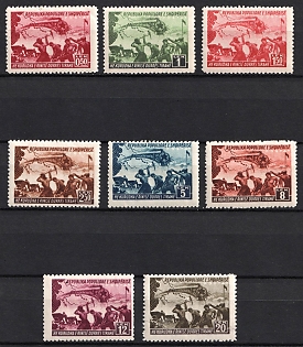 1948 Albania, Complete Set