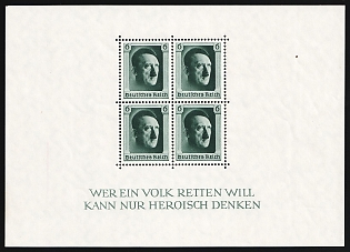 1937 Third Reich, Germany, Souvenir Sheet