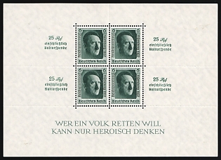 1937 Third Reich, Germany, Souvenir Sheet