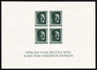 1937 Third Reich, Germany, Souvenir Sheet