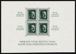 1937 Third Reich, Germany, Souvenir Sheet