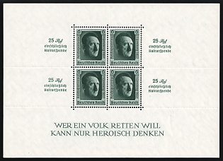 1937 Third Reich, Germany, Souvenir Sheet, Signed
