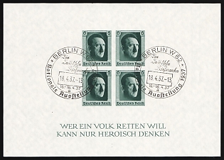 1937 (18 Apr) 'National Exhibition in Berlin', Third Reich, Germany, Souvenir Sheet, Commemorative Postmarks