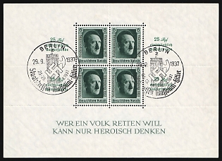 1937 (29 Sep) 'Meeting Mussolini - Hitler in Berlin', Third Reich, Germany, Souvenir Sheet, Commemorative Postmarks